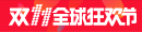 hoki slot 888 [Konferensi Tahunan Keuangan dan Ekonomi Antarmuka] ke-4 berhasil diadakan di Shanghai | Perjingwang situs slot qq8998